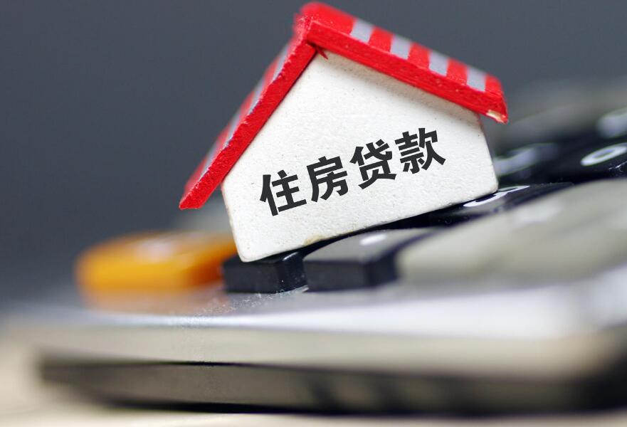 北京私人借贷